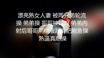 [2DF2] 情侣酒店摄像头偷拍小伙和少妇开房还带着个小孩感觉他们的关系不一般 2 - soav(690058-3844902)_evMerge[BT种子]