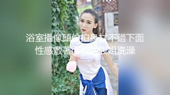 黑衣卷发妹子啪啪穿上包臀裙白色网袜骑乘站立后入抽插