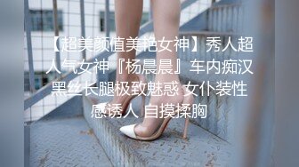 《宅男精品福利》青春无敌推特萝莉制服粉鲍少女福利姬【桐桐想喝牛奶】私拍，道具自嗨噗滋噗滋流白浆