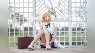 [无码破解]SIRO-5211 童貞が可愛くて筆おろしした経験がある巨乳大学生。アニメ好きオタク女子を舐めたらあかん！SEXする前にパイズリでイかされてまうぞ！ 【初撮り】ネットでAV応募→AV体験撮影 2113