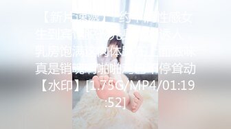 (麻豆傳媒)(md-0296)(20231010)萌妹慘遭無限高潮開發-溫芮欣