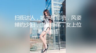 【极品❤️新人少女】二代CC✨ 黑丝JK女大学生初下海 玩弄淫穴高潮追击失禁 主人后入爆肏 高潮痉挛失控 中出两次！