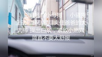 大宝寻花探会所牛仔裤苗条妹子，口交舔屌坐上来JB插入，骑乘抬起双腿抽插猛操，呻吟娇喘嗯嗯嗯