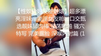 重磅推荐，抖音网红【Eleven_xuan】小妹妹长得很漂亮清秀，不是那种油爆爆很风骚的，算是一股清流