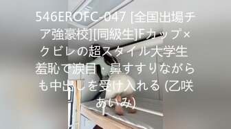 STP22750 【钻石级推荐】国产领航『性梦者』巨制-姐妹和男友 三女一男刺激4P 贡献男友和姐妹共享 轮番内射