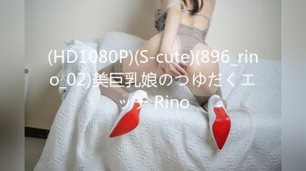 Onlyfans 极品白虎网红小姐姐NANA✿精液搜查官✿职责所在