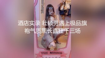 情人少妇，巨骚