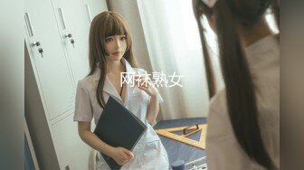 天然むすめ 061722_01 精子が大好き過ぎてAVの出演を決めました 美澤のえる