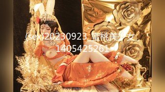 麻豆传媒 MD-0325《黑男Ｘ100次绝顶高潮初体验》冷感女优Muna❤️性欲开发 中英字幕