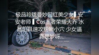 【极品稀缺 破解摄像头】JK风小姐姐更衣间拿手机自拍 多角度偷拍